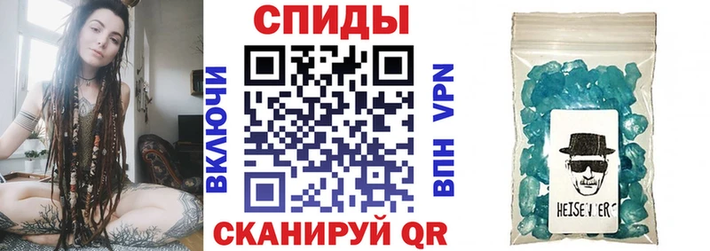 Amphetamine 97%  Сосенский 