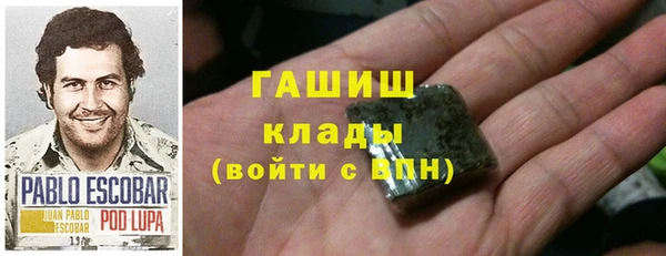 СК Армянск