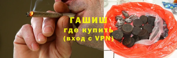 СК Армянск