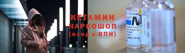 СК Армянск