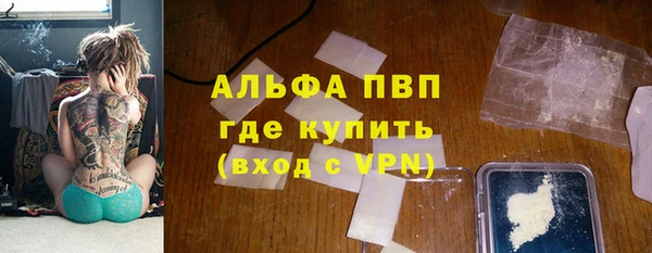 СК Армянск