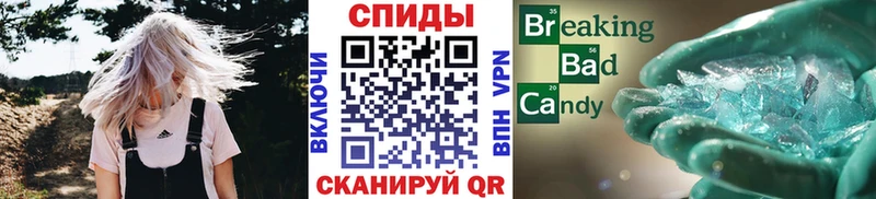 Первитин витя  ОМГ ОМГ как зайти  Сосенский 