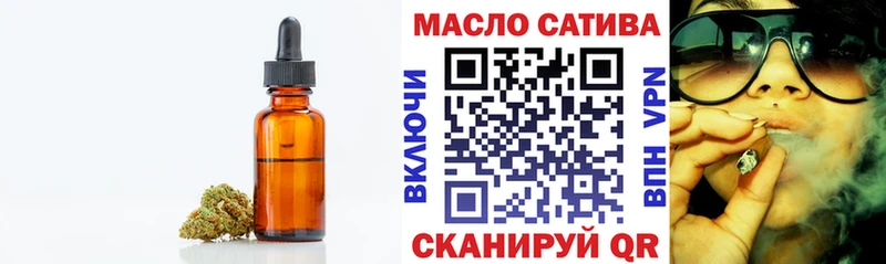 kraken ONION  Сосенский  ТГК концентрат 
